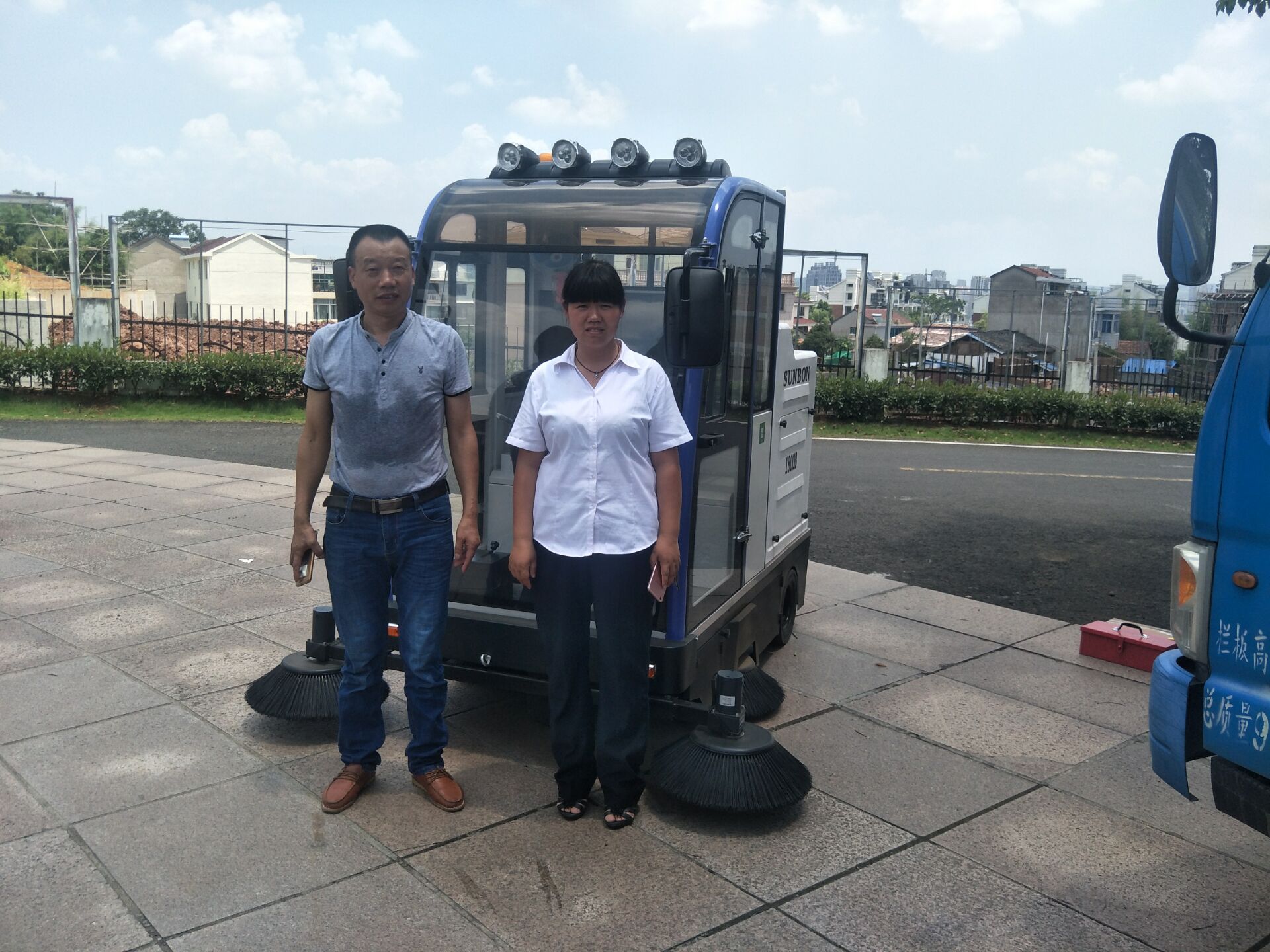 紹興物業(yè) (8)