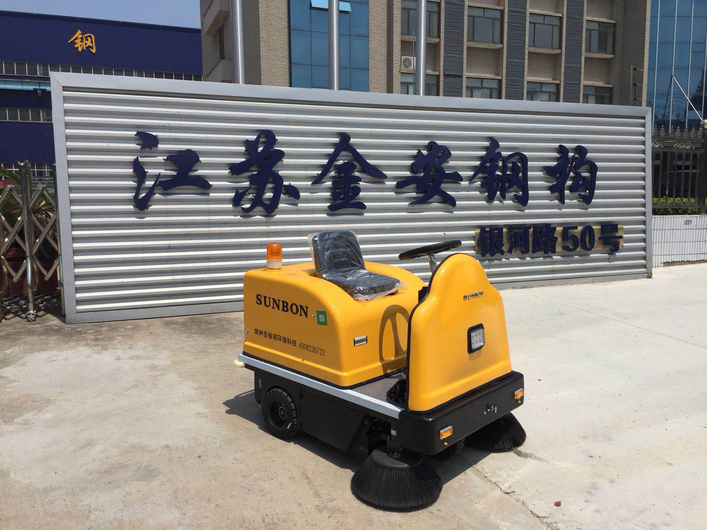 小型電動掃地車的哪些功能深受用戶好評