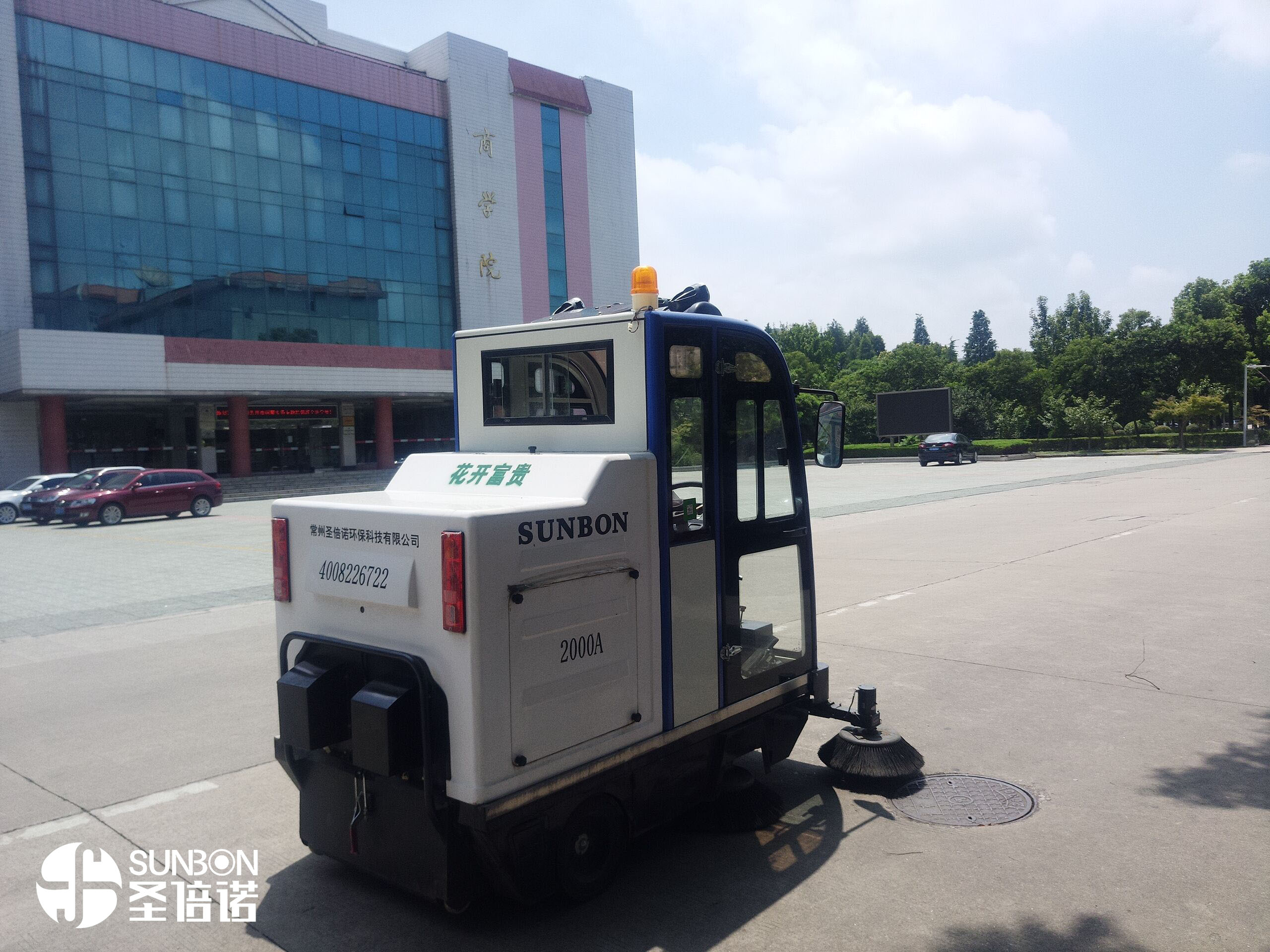 全封閉掃地車實用么，值得購買么？