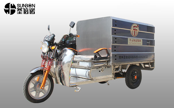 掃地車廠家為物業小區提供清潔解決方案