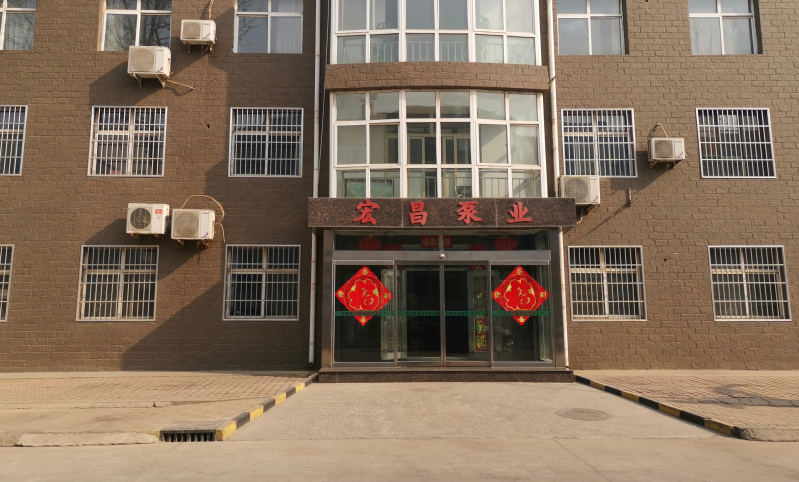 車間掃地機入駐石家莊宏昌泵業(yè)