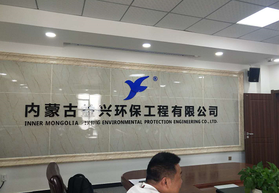 電動(dòng)掃地車(chē)入駐赤峰環(huán)衛(wèi)打造靚麗城市環(huán)境