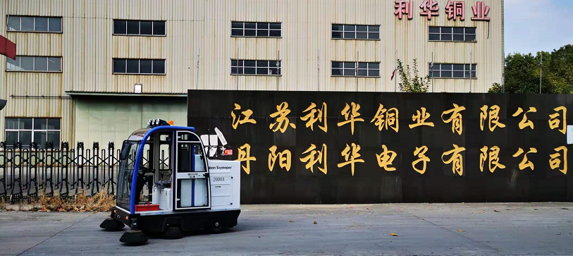 手推掃地車(chē)和駕駛掃地車(chē)的區(qū)別