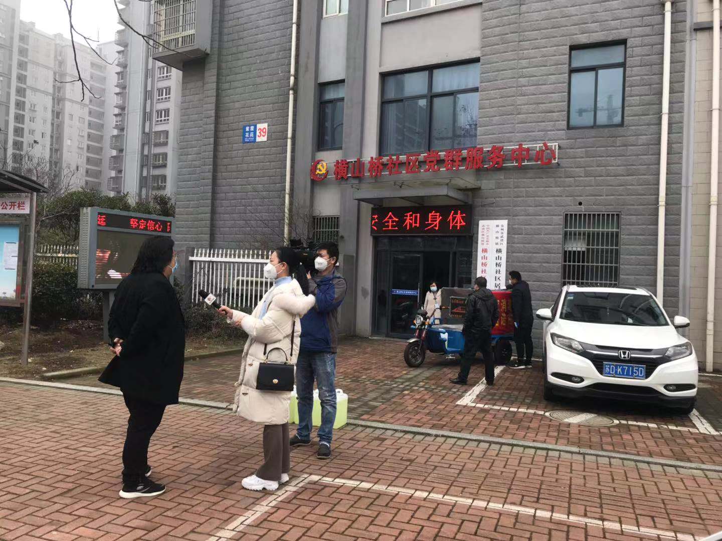 高壓沖洗車走進社區與物管打響一線&ldquo;防疫戰&rdquo; &nbsp;