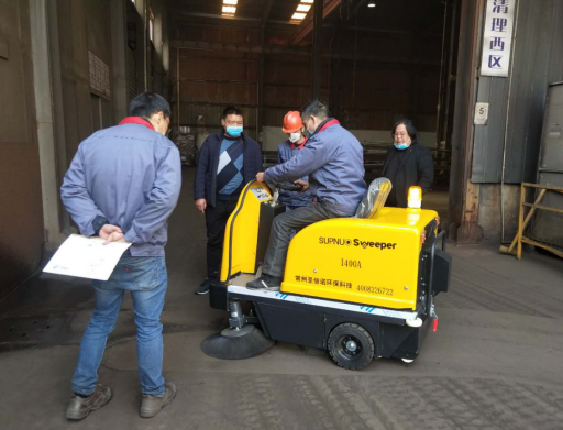 恭喜圣倍諾1200電動掃地車進駐河北某鋼結構廠