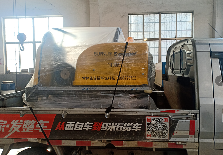 恭喜圣倍諾1200電動掃地車進駐河北某鋼結構廠