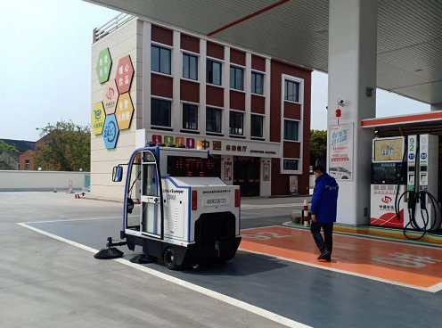駕駛式電動掃地車能使用在加油站？