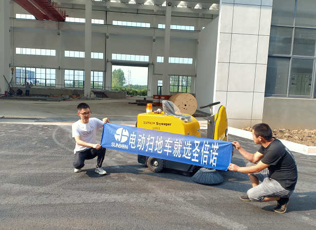 車間掃地車是哪一個品牌好？選擇請注意這幾點