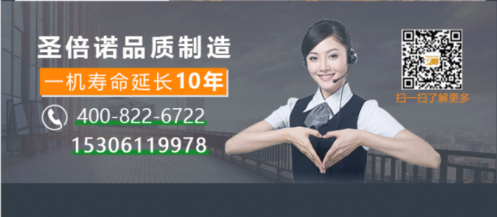 電動掃地機的選購秘訣