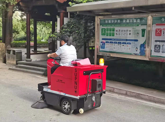 掃地車