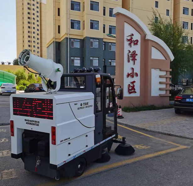 新能源電動清掃車價格