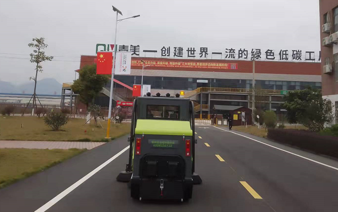 電動清潔掃地車 電動清潔掃地車