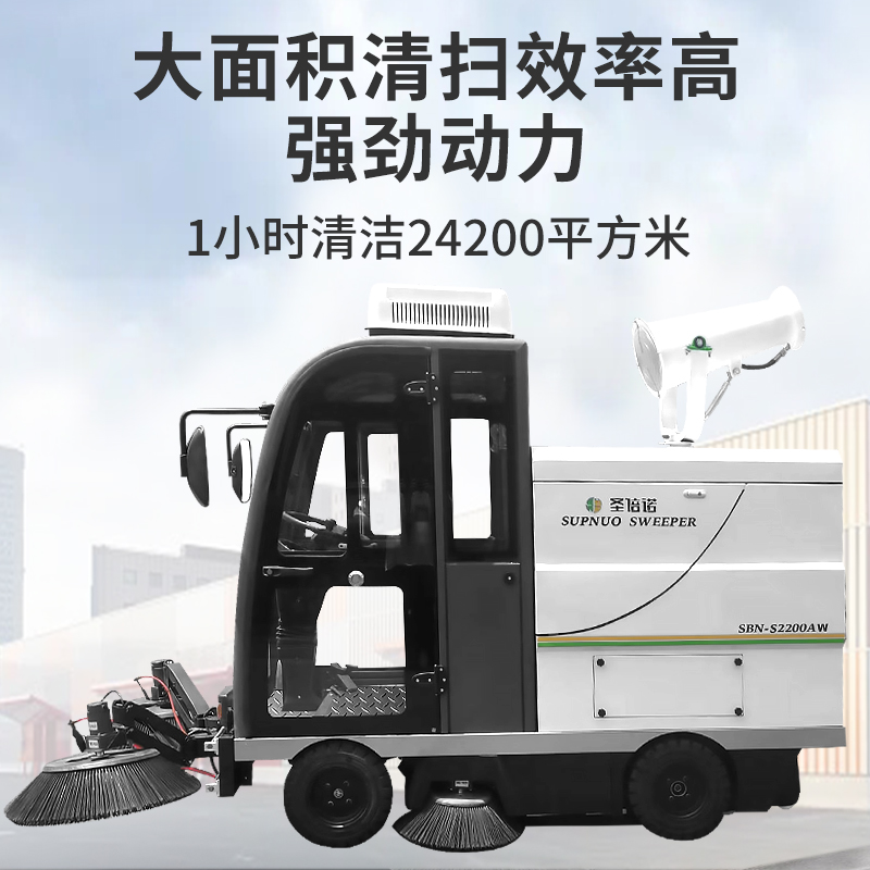 詳情講解電動(dòng)掃地車 詳情講解電動(dòng)掃地車