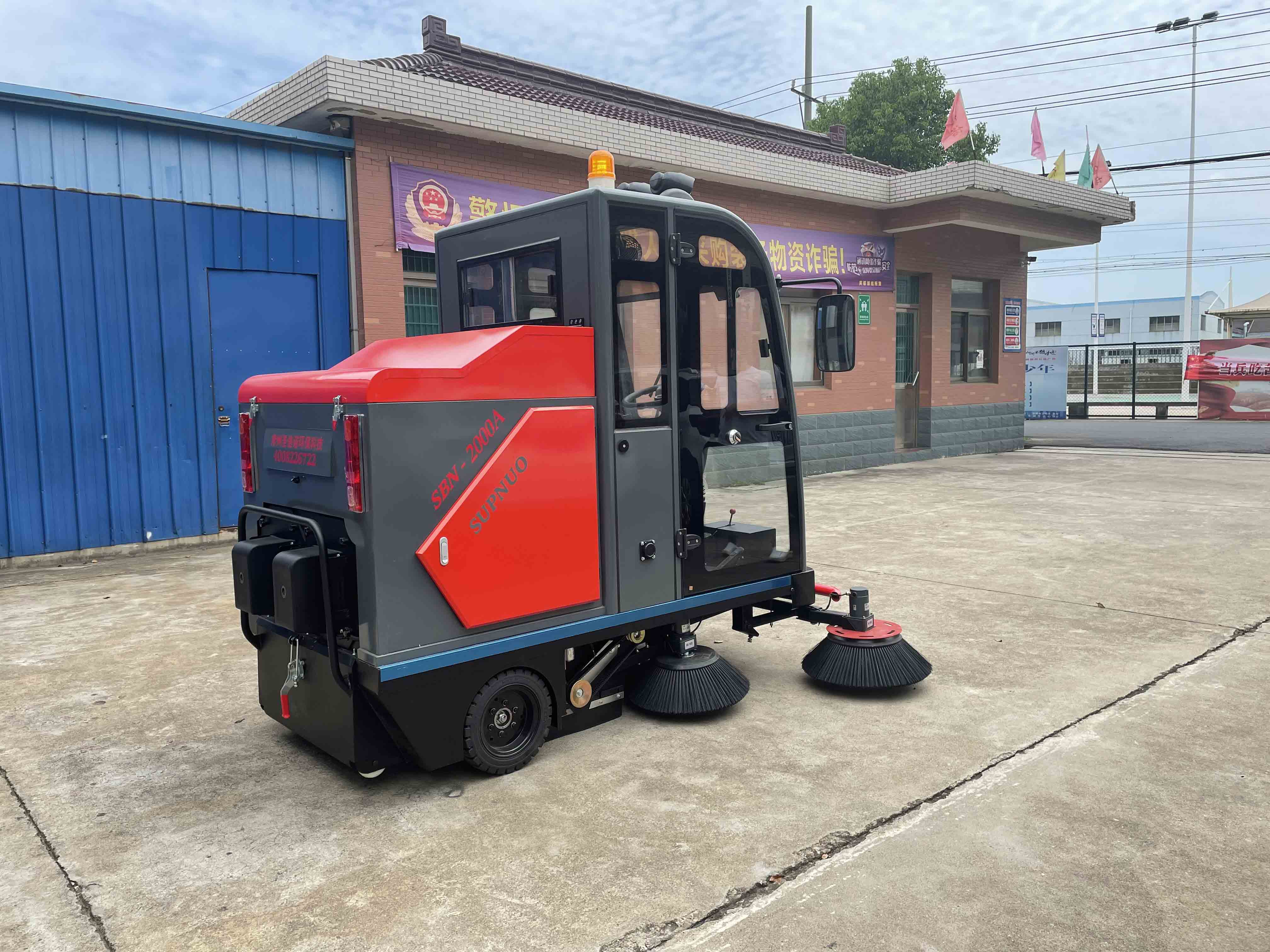 電動掃地車的價格取決于哪些方面 電動掃地車的價格取決于哪些方面