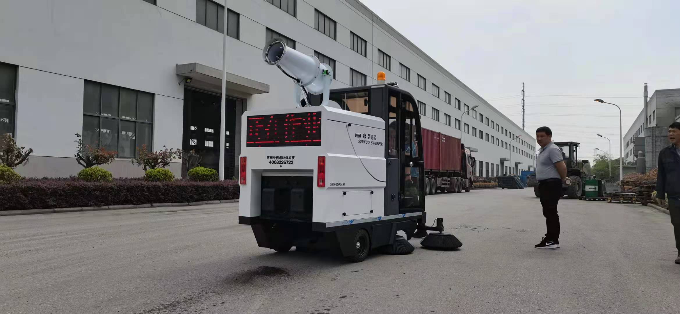 物業社區應該如何選擇電動清掃車呢? 物業社區應該如何選擇電動清掃車呢?