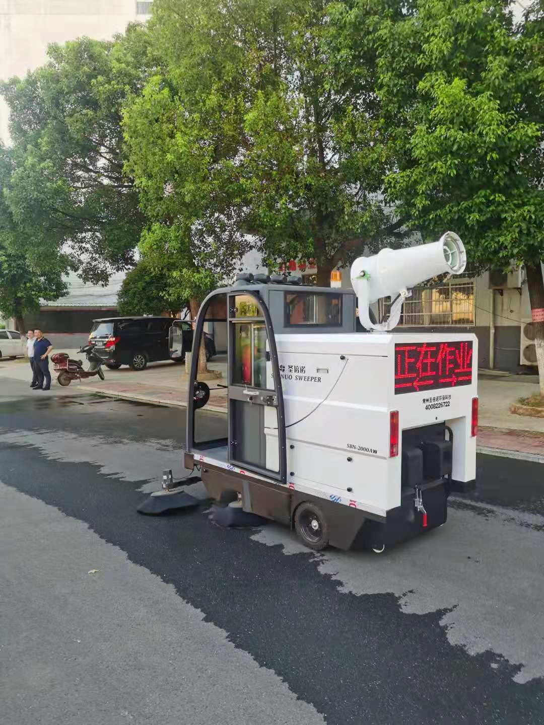 物業電動掃地機真的有這么大的影響力？