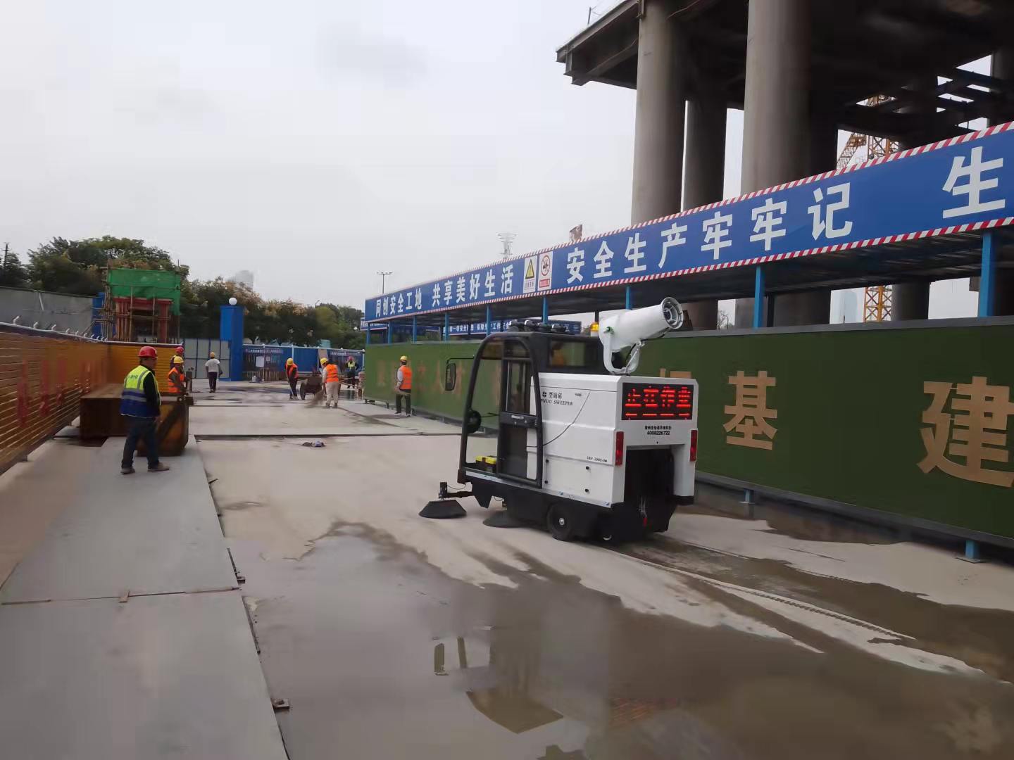 電動掃地車具體實用性在哪里？