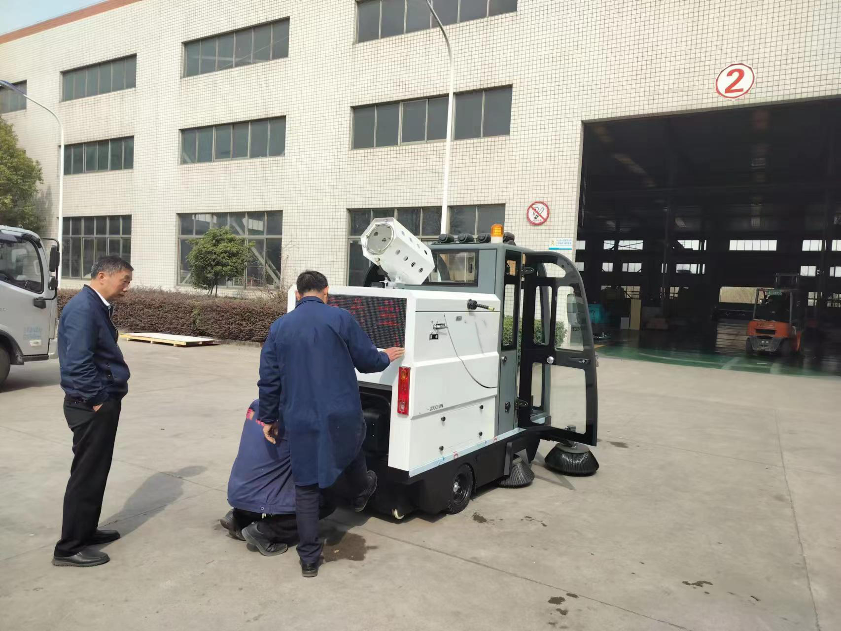 環(huán)保清潔利器-電動(dòng)清掃車，提升工作效率與生活質(zhì)量