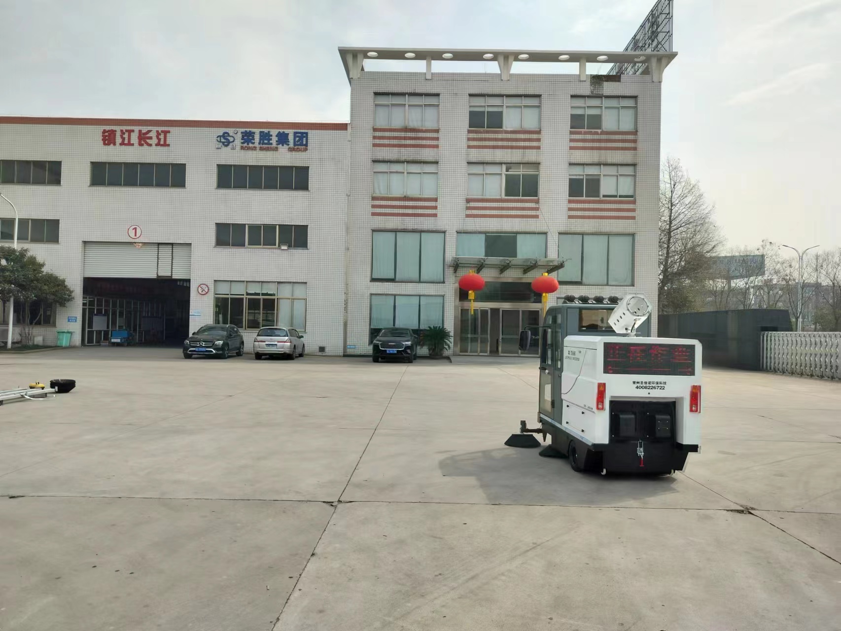 性價比高的微型清掃車,讓清掃更輕松 性價比高的微型清掃車,讓清掃更輕松