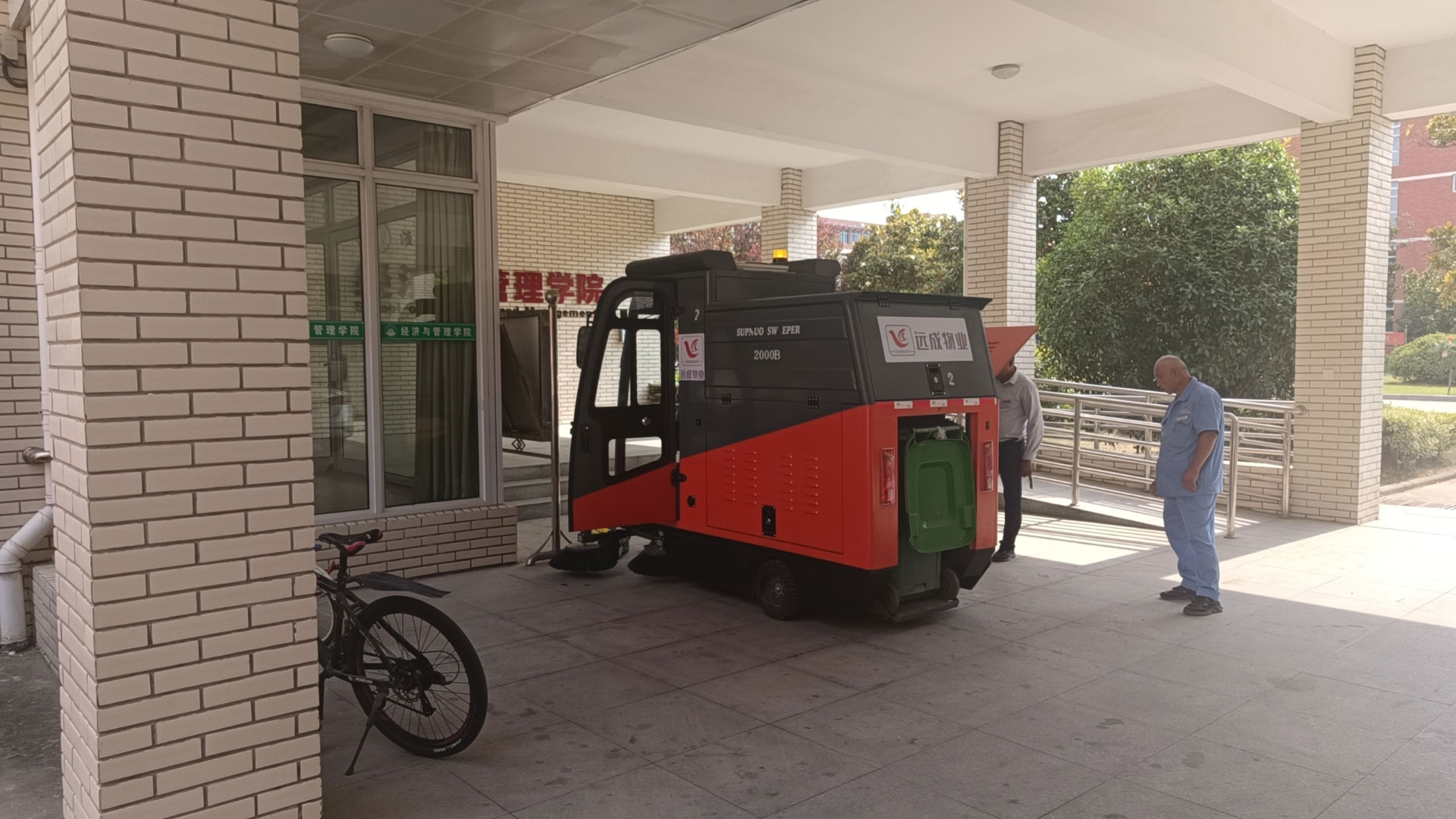 專業養護，把城市建設進行到底 