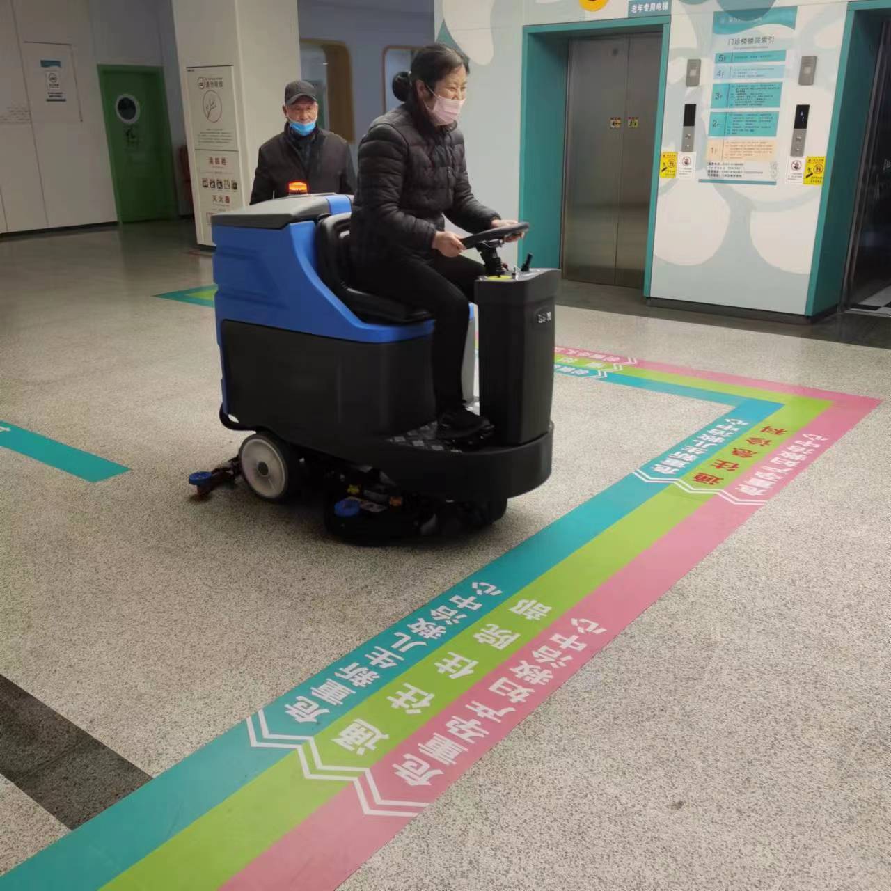 選擇合適的洗地機，將為您的企業帶來顯著的效益提升，助力企業在激烈的市場競爭中立于不敗之地