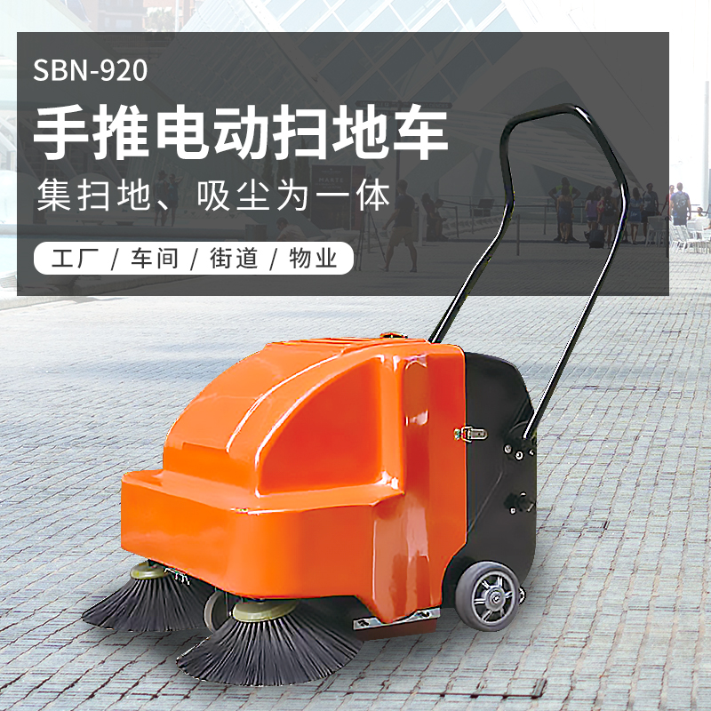 智能化清潔與未來醫院管理