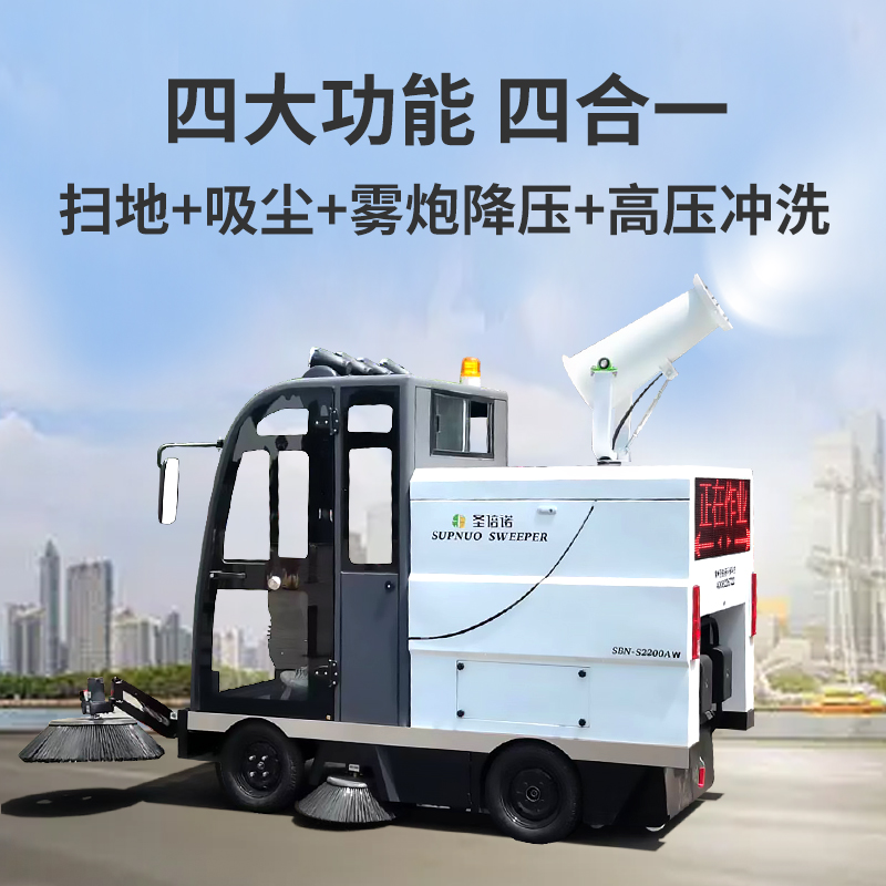 從小區到商圈：電動掃地機如何&ldquo;橫掃&rdquo;多元場景？