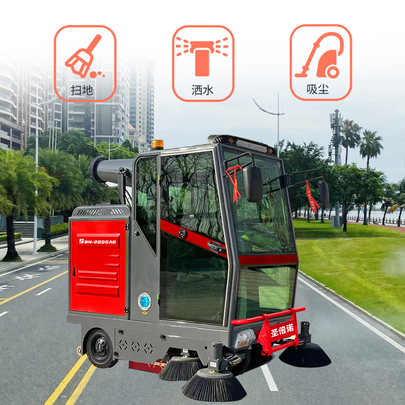 深圳福田區(qū)社區(qū)公園&mdash;&mdash;小型電動(dòng)掃地車破解狹窄空間難題