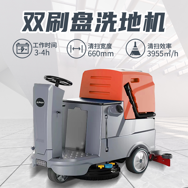 駕駛式洗地機：上海物流園區的高效清潔轉型