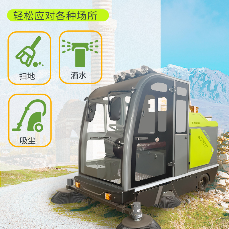 電動掃地車:山地生態的綠色保潔 電動掃地車:山地生態的綠色保潔