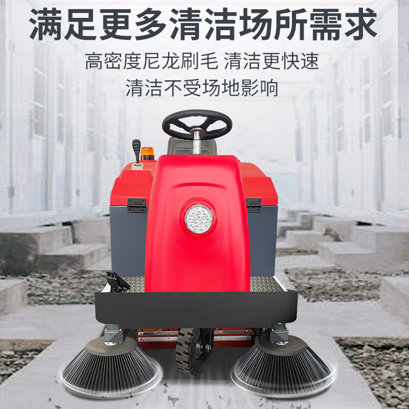 駕駛式掃地車為蘇州工業(yè)園清潔環(huán)保保駕護航