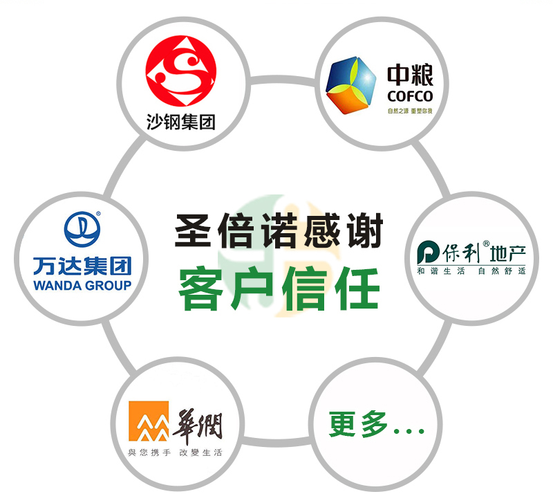 小型掃地車1400型